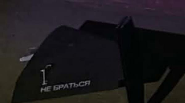 cum se va proteja romania de dronele rusesti miruta suntem in curs de a face un zid de la un capat la altul