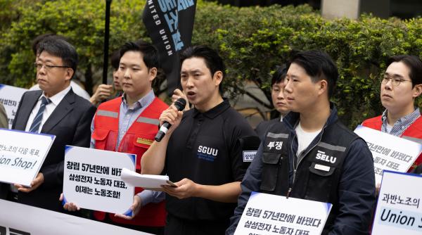 angajatii samsung au amanat greva generala dupa ce ministrul muncii a intervenit in conflict ce bonusuri vor primi
