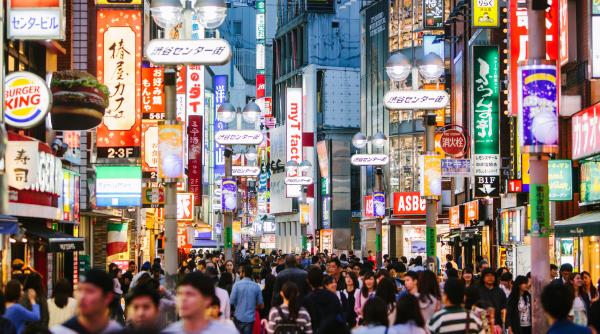 japonia al treilea cel mai mare creditor mondial a majorat rata dobanzii la cel mai ridicat nivel din ultimii 31 de ani