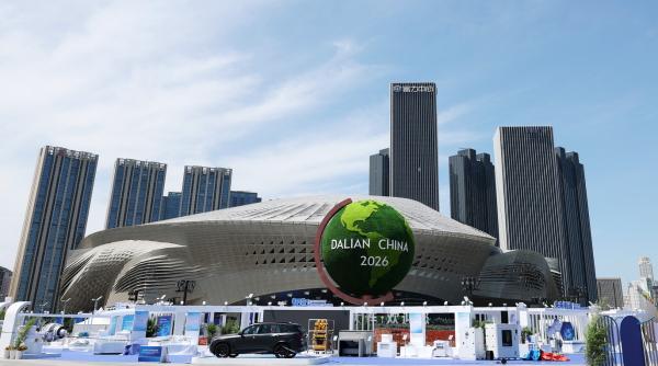 la dalian incepe davosul de vara concentrat pe inovatie si inteligenta artificiala cine participa la intalnirea mintilor