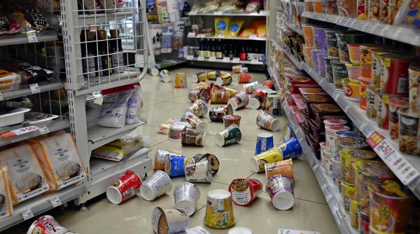 cutremur de 6 9 in japonia nu s au raportat pagube majore trafic normal pe strazi