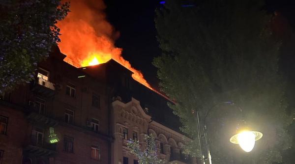 hotelul din kiev in care se aflau angajatii parlamentului european a fost lovit in atacul masiv lansat de rusia