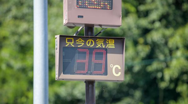 japonia inregistreaza prima zi crunt de calda cu 40 de grade celsius in orase