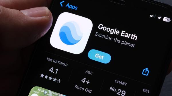 google retrage functia ai din google earth la mai putin de 48 de ore de la lansare care este motivul