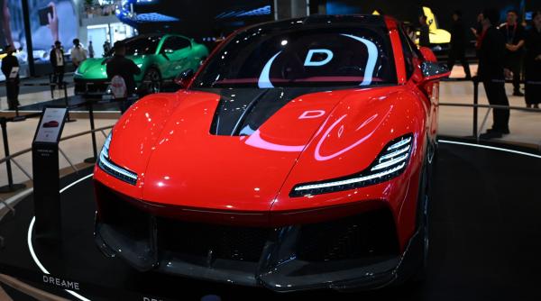 esec epic pentru firma chineza de aspiratoare care visa sa fabrice masini copiate dupa bugatti si rolls royce proiectul a fost retras