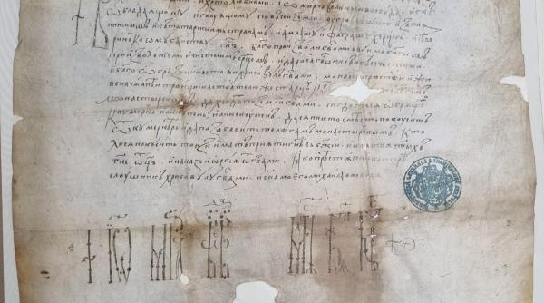 cum arata unul dintre cele mai vechi documente medievale romanesti hrisovul lui mircea cel batran dateaza din 1406