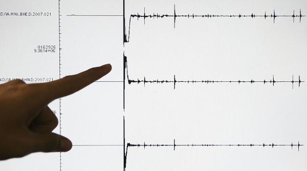 cutremur in vrancea produs duminica dimineata al treilea in acest weekend ce magnitutdine a avut