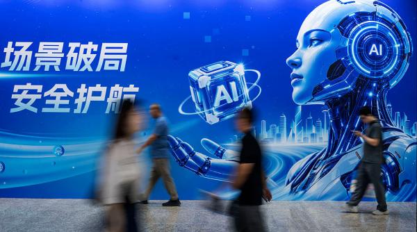 este ca o casnicie din care nu poti pleca cum a ajuns china dependenta de inteligenta artificiala