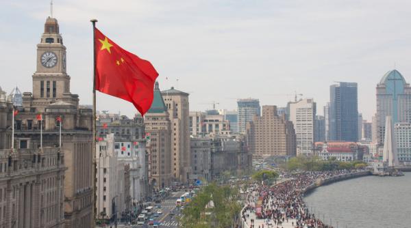 sanctiunile impotriva rusiei ocolite prin sistemul bancar de corespondenta care este rolul unei banci din china