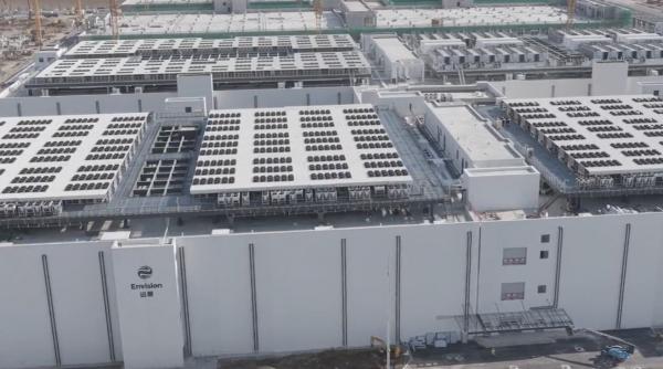 china vrea sa construiasca cel mai mare centru de date din lume pentru a concura cu sua in cursa ai are insa o problema majora
