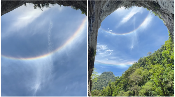 cascada in cer o iluzie optica spectaculoasa a fost surprinsa intr o pestera din brazilia la momentul potrivit si din unghiul ideal