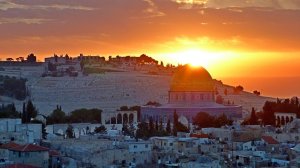 Descoperire impresionantă în Ierusalim: Are o vechime de 1.500 de ani - VIDEO