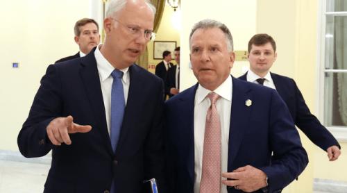 „Închirierea” Donbasului. Formula prin care SUA văd încetarea războilui dintre Rusia și Ucriana. Cum a ieșit la iveală planul pus la cale de Witkoff și Dmitriev?