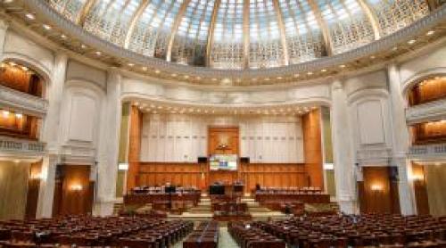 Legea privind plata pensiilor private, adoptată de deputaţi. Bolnavii de cancer nu mai pot retrage toţi banii