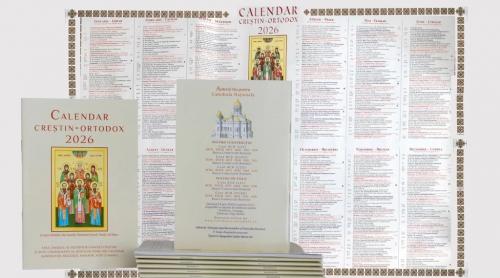 Lista tuturor sărbătorilor din 2026! Iată ce vom sărbători în fiecare lună a anului