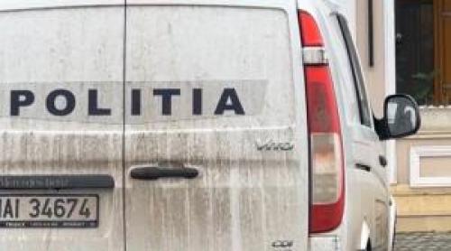 Moarte misterioasă într un complex din Botoșani. Un bărbat de 51 de ani, găsit fără suflare în camera tehnică