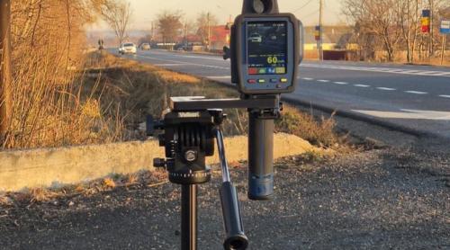 Nimeni nu scapă. Toate informațiile vor fi transmise în timp real către autorități