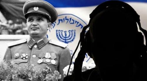 Securitatea lui Ceaușescu a băgat spaima în români! Adevăruri nespuse timp de 35 de ani: „Locul 2 în lume după Mossad!”