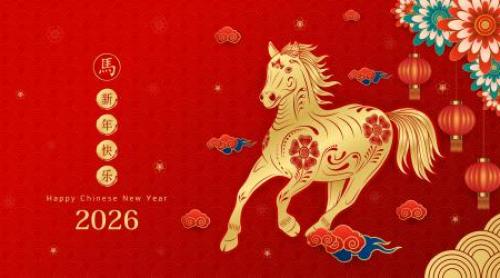 Ce aduce Anul Calului de Foc din horoscopul chinezesc 2026! Ce se va întâmpla, care sunt zodiile favorizate și ce trebuie să faci