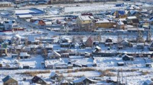 Oraşul unde temperaturile au ajuns şi la  71 de grade. Oamenii sunt nevoiţi să poarte zece straturi de haine