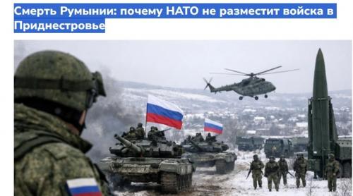 Presa din Rusia vorbește de Moartea României! Experții rușii iau în discuție un posibil atac nuclear: Distrugerea Bucureştiului...