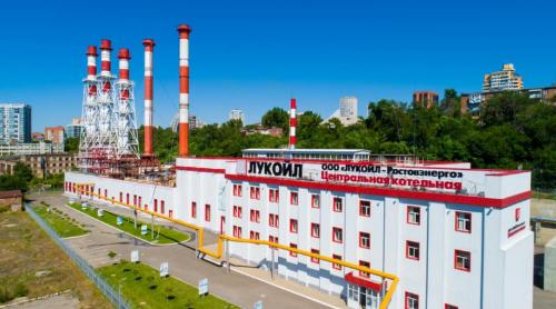 Statul român preia gigantul Rusiei! SUA a impus restricții, România a găsit o soluție