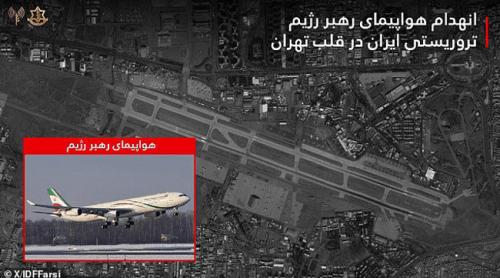 Israelul a distrus avionul privat al lui Khamenei. Informații contradictorii despre locația și starea noului lider suprem