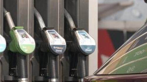 "Tsunami economic" în Europa după ce Iranul a închis Strâmtoarea Ormuz. Cum e afectată România