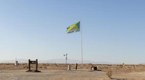 Cea mai nouă „țară” din lume are 25.000 de cetățeni și se află în deșert. Cum a fost creată și cine este liderul care i a dat numele dintr o glumă banală