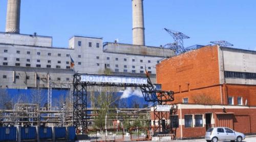 Romag Halânga se vinde: Prețul de pornire stabilit la 40 de milioane de euro pentru activele colosului industrial