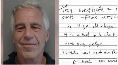 Ce a scris Jeffrey Epstein în presupusul bilet de adio. Mesajul a fost făcut public de către un judecător federal
