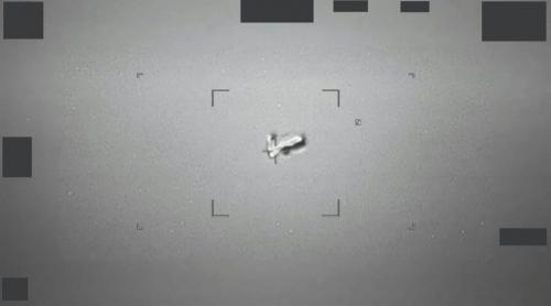 Documente secrete despre OZN uri. Departamentul de Război al SUA a făcut publice imagini și relatări spectaculoase FOTO