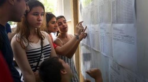 Când se afișează rezultatele la Evaluarea Națională 2026, de fapt! Anunțul ce i a bucurat pe elevi: „Să nu așteptăm”