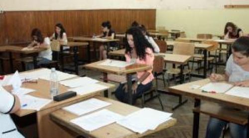 Subiecte la limba română de la Bac 2026 și bareme de corectare vor fi publicate astăzi