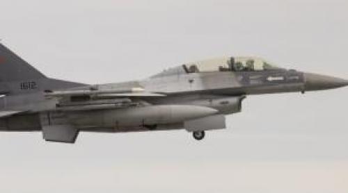 A doua dronă doborâtă în spațiul aerian românesc, lângă localitatea Sfântu Gheorghe. Anunţul MApN