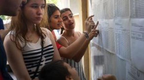 Cele mai noi informații despre notele la Evaluarea Națională 2026! Când vin rezultatele de la contestații. Anunțul ministrului