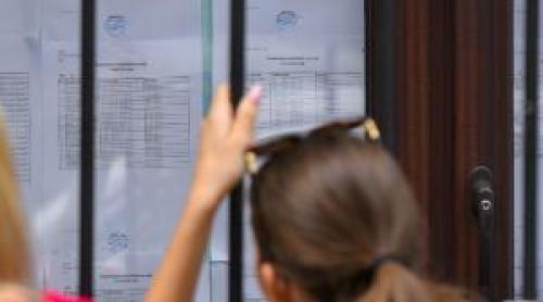 Rezultate BAC 2026. Notele au fost afișate: 45 de elevi au avut media 10