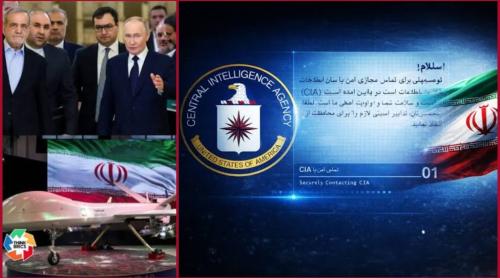 Rusia ajută Iranul în războiul împotri va SUA. Atacurile Teheranului asupra unor instalații CIA ridică semne de întrebare (Reuters)