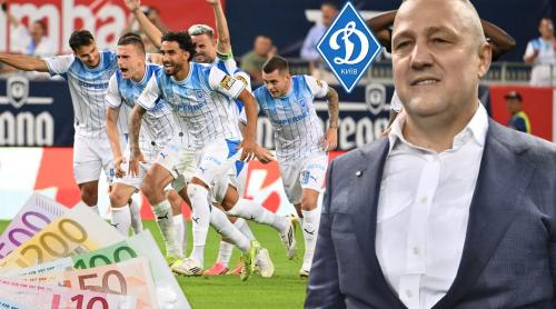 Universitatea Craiova a refuzat o ofertă de 2.000.000 de euro de la Dinamo Kiev! Suma pe care o vrea Mihai Rotarul pentru unul dintre titulari