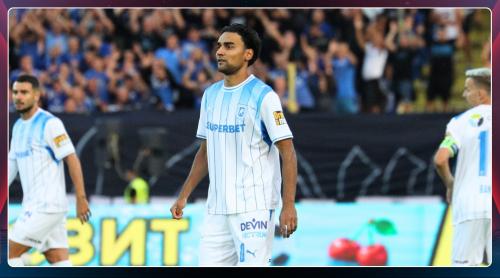 „Să plece! Dar sunt oferte?” Situația lui Ștefan Baiaram, analizată de legenda Universității Craiova