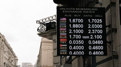 Euro a fost cotat marți la 5,2523 lei. Cursul publicat are doar caracter informativ pentru piața valutară