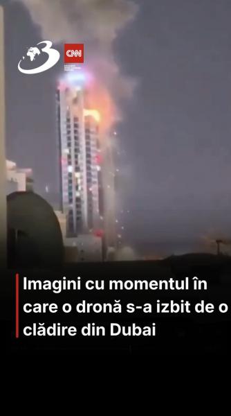 O dronă s-a izbit de o clădire din Dubai