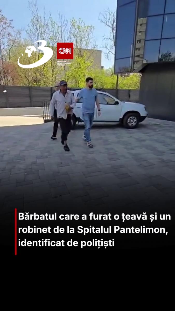 Bărbatul care a furat o țeavă și un robinet de la Spitalul Pantelimon, identificat de polițiști
