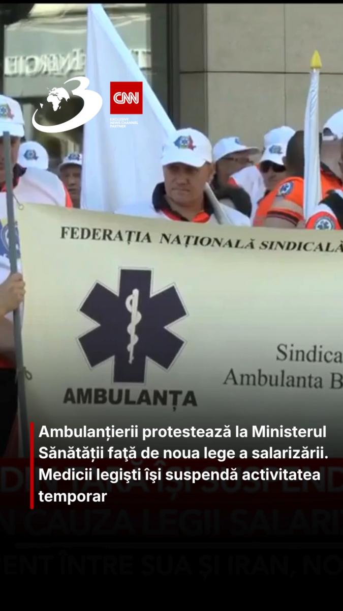Ambulanțierii protestează la Ministerul Sănătății faţă de noua lege a salarizării. Medicii legiști suspendă activitatea pentru 2 ore 