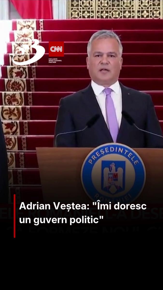 Adrian Veștea: 