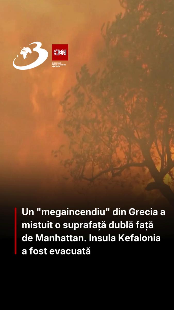 Un 