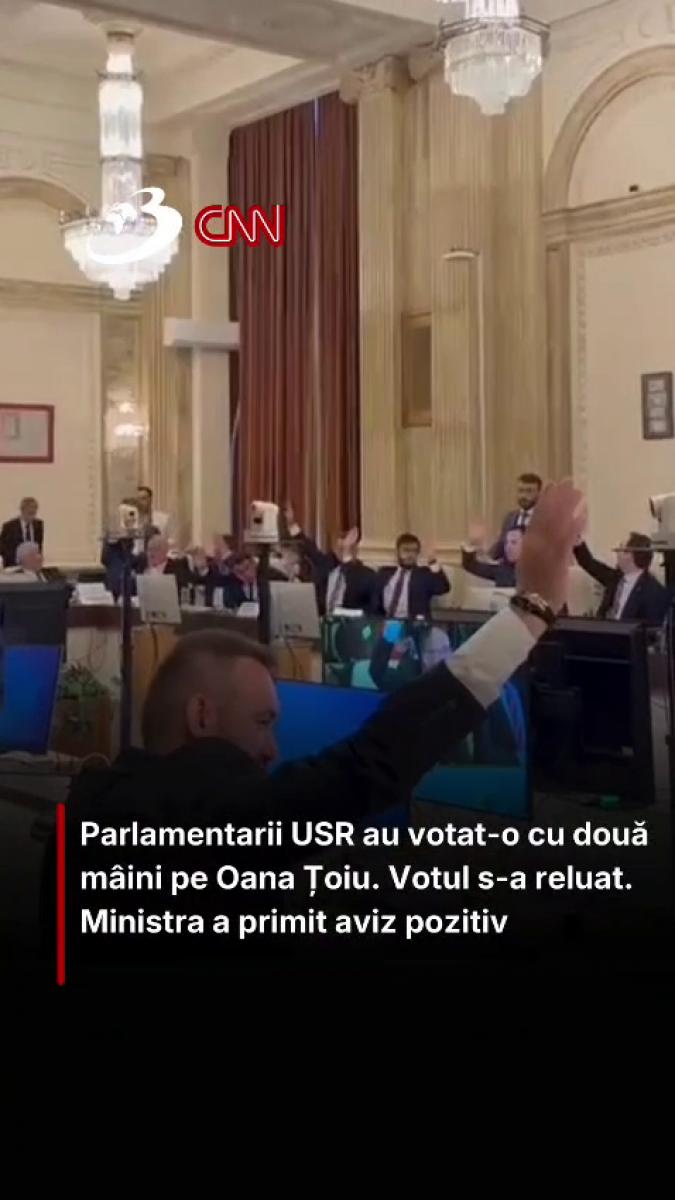 Parlamentarii USR au votat-o cu două mâini pe Oana Țoiu. Votul s-a reluat. Ministra a primit aviz pozitiv