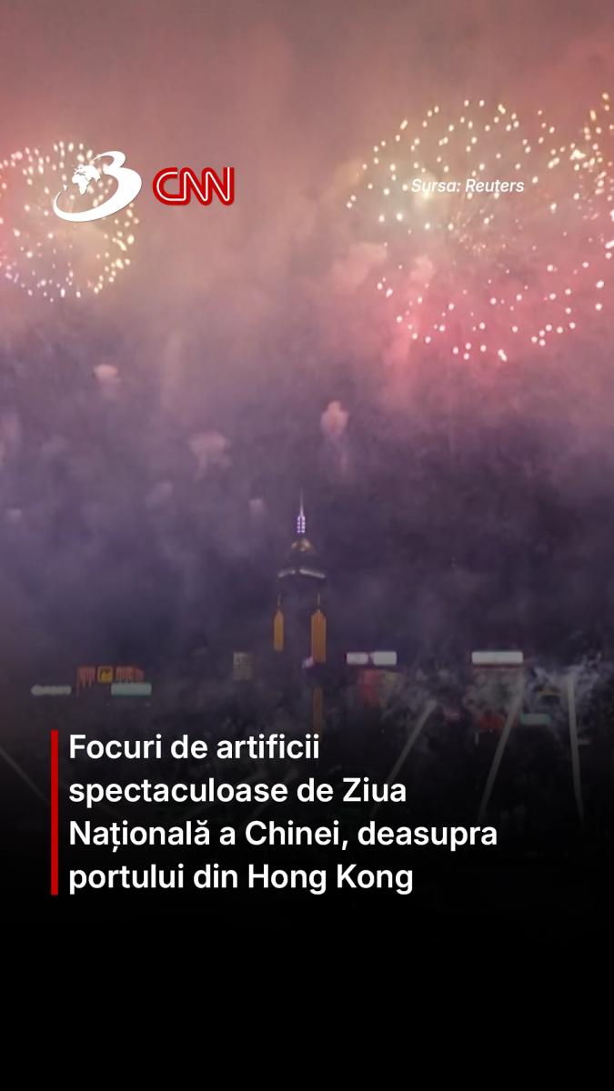 Focuri de artificii spectaculoase de Ziua Națională a Chinei, deasupra portului din Hong Kong