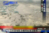 Seismul devastator din Japonia, urmat de un tsunami uriaş. Sute de cadavre, descoperite pe coastă 90180