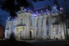 (P) Palatul Jean Mihail, actualul Muzeu de Artă din Craiova, restaurat prin Regio 226349